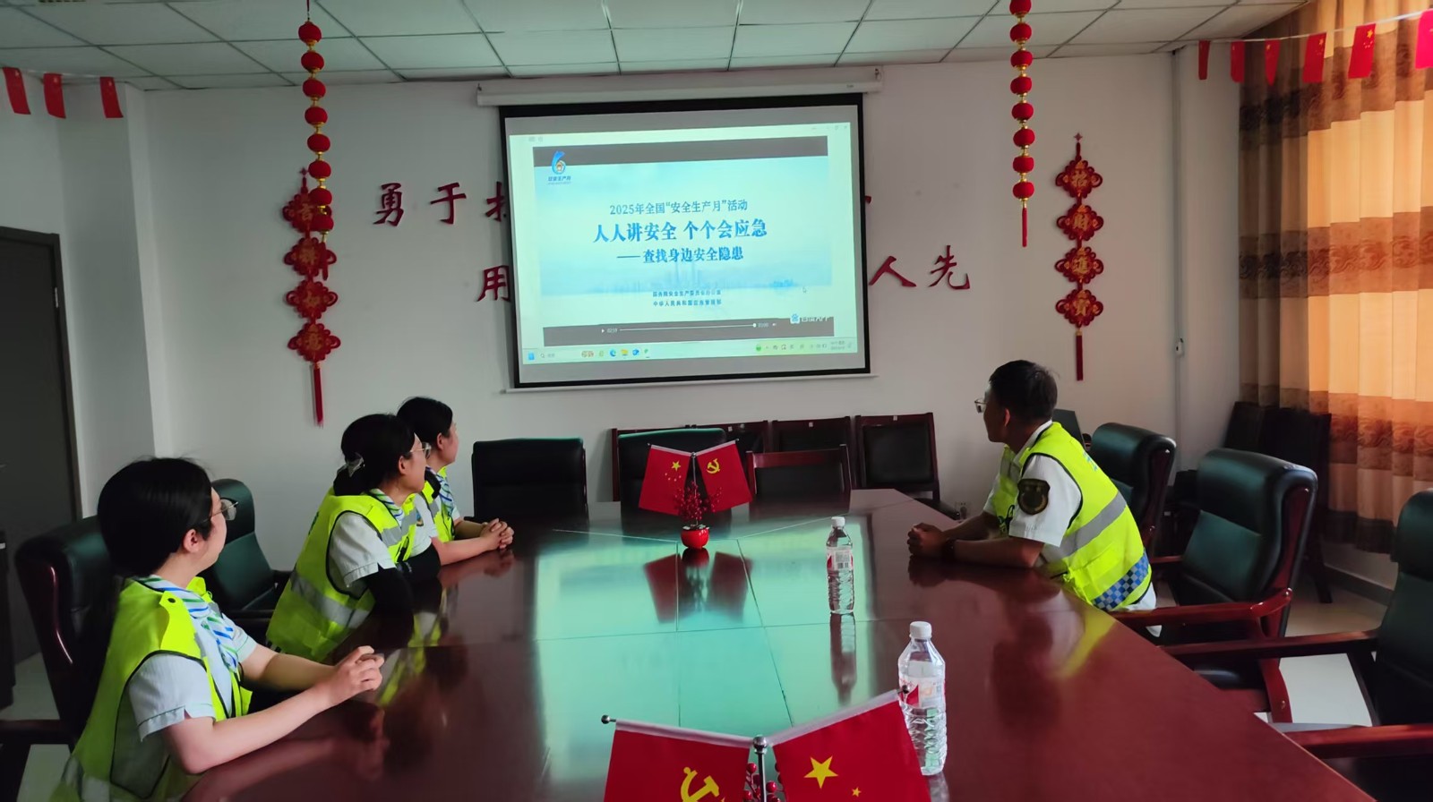 微信图片_20250619185240.jpg