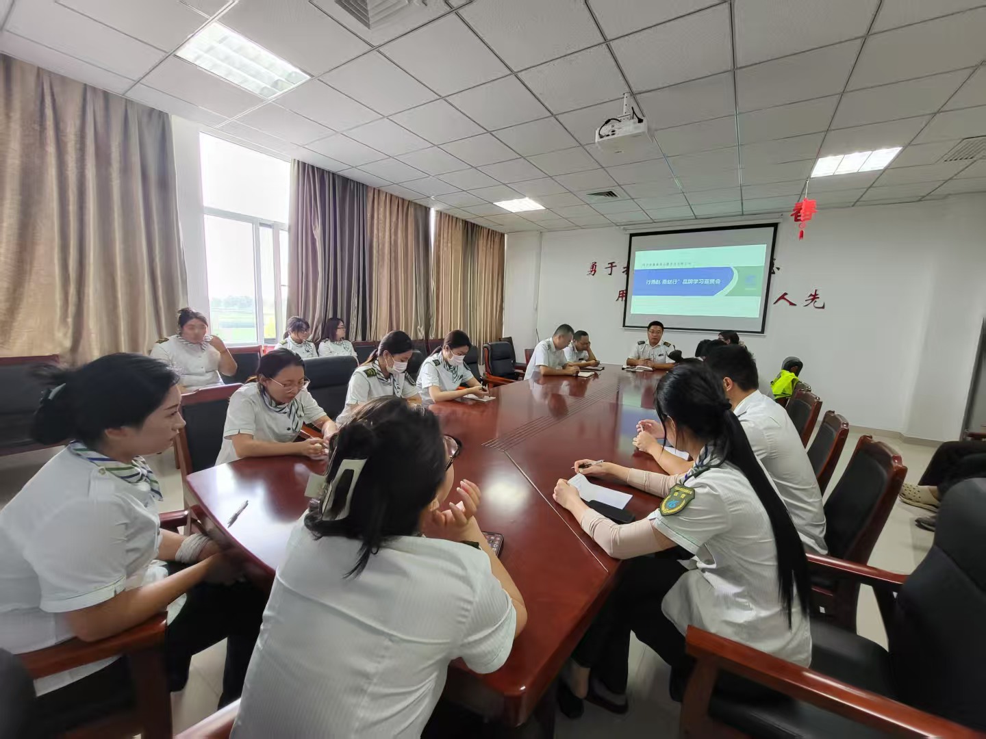 品牌宣贯会.jpg